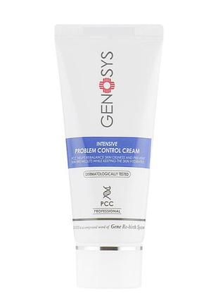 Інтенсивний крем для проблемної шкіри genosys intensive problem control cream