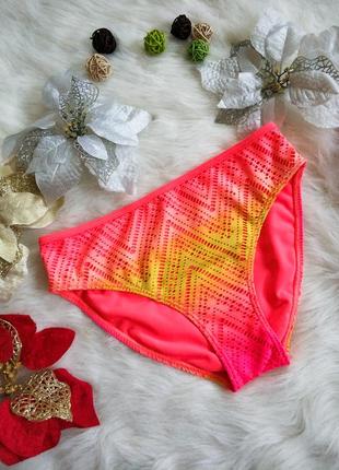 Низ купальника трусики з яскравим омбре
