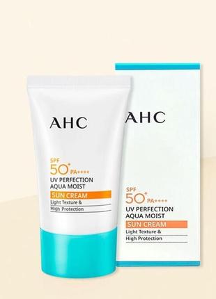 Зволожуючий сонцезахисний крем ahc uv perfection aqua moist sun cream spf 50+ pa++++