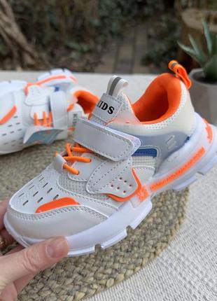 Кроссовки кроссы унисекс