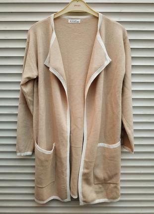 Кардиган