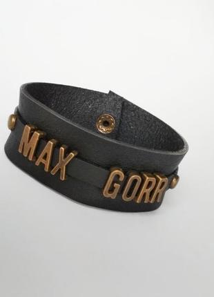 Кожаный браслет с любым именем ′maxgorr'3 фото