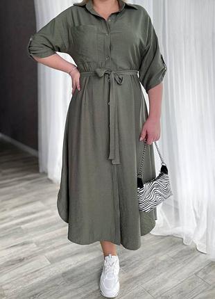 Сукня жатка