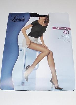 Колготки дрібна сіточка  40den