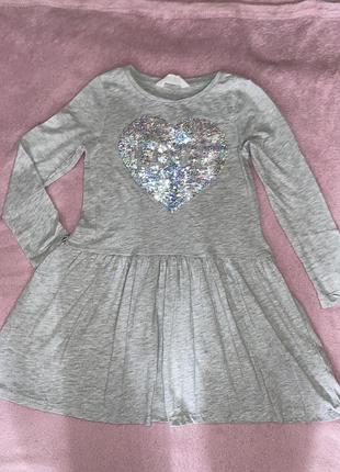 Плаття h&m