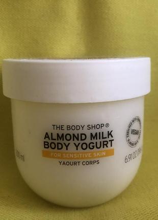 The body shop almond milk body yoghurt