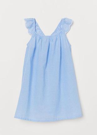 Літня сукня h&m.