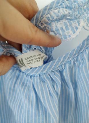 Летнее платье h&amp;m. 5