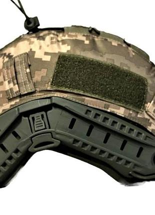 Кавер тактический на каску fast пиксель мм14 зсу кавер для шлема (чехол на каску) всу...