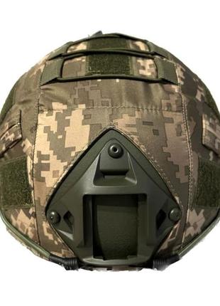 Кавер тактический на каску fast пиксель мм14 зсу кавер для шлема (чехол на каску) всу...