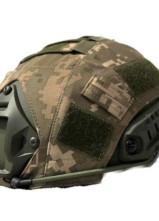 Кавер тактический на каску fast пиксель мм14 зсу кавер для шлема (чехол на каску) всу...