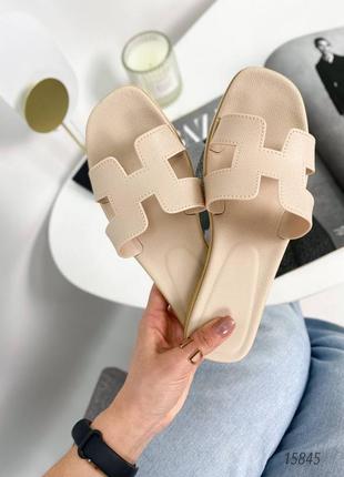Жіночі шльопанці, беж, гума