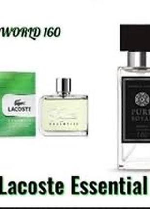 Fm world 160 парфум чоловічій3 фото
