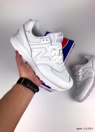 Жіночі шкіряні кросівки new balance 574 white / топові шкіряні кросівки для міста  / женские кроссовки кожаные