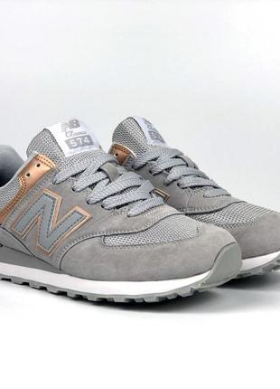 Хіт продаж! жіночі шкіряні кросівки new balance 574 / спортивні кросівки жіночі / женские кроссовки для бега и города2 фото