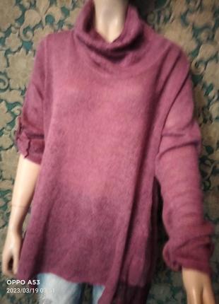 Туника итальялия