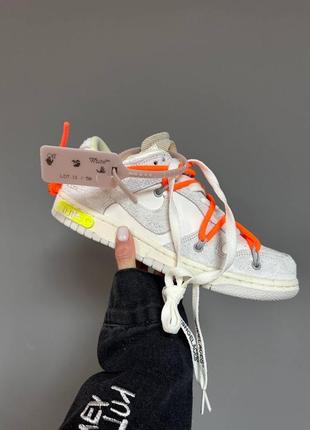 Кроссовки nike shox swift sale in ohio today football off dunk  ⁇  lot 11.50