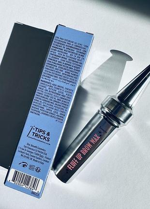 Benefit cosmetics fluff up brow flexible brow-texturizing wax жидкий воск для бровей