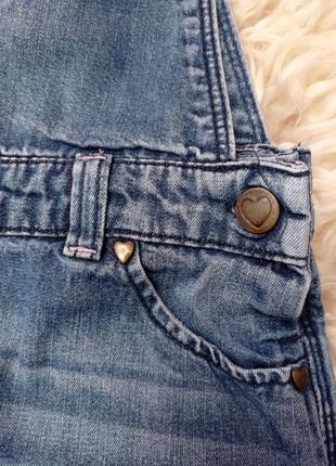 Сарафан tu4 фото