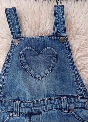 Сарафан tu2 фото