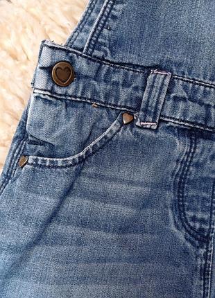 Сарафан tu3 фото