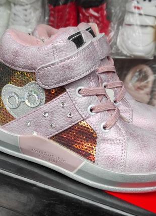 Розовые хайтопы, ботинки утепленные велюр для девочки