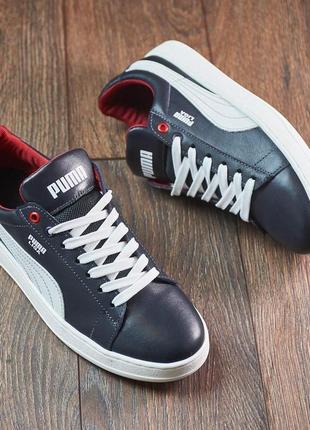Чоловічі шкіряні кеди з логотипом PALOMO puma, мужские кожаные кеды темно синие на белой подошве