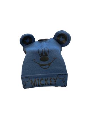 Шапка распродаж