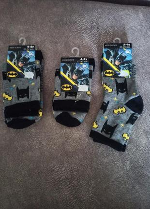 Шкарпетки, можно по 1 шт