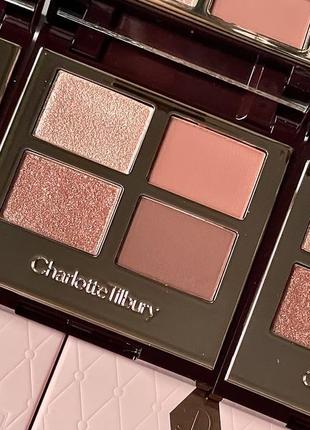 Палетка тіней charlotte tilbury pillow talk1 фото