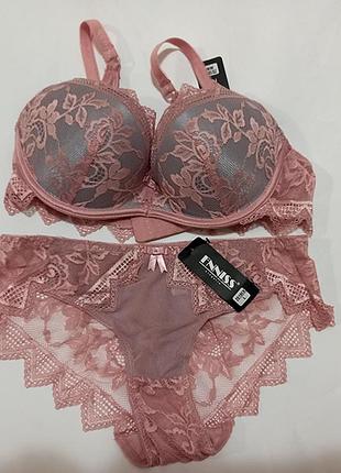 Комплект нижньої білизни пудра 0519