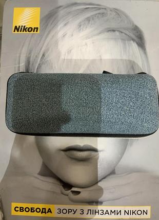 Футляр для очков