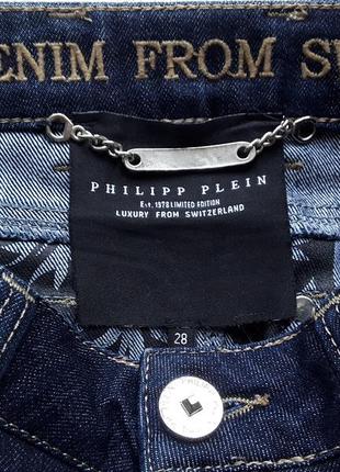 Джинсовая юбка philipp plein5 фото