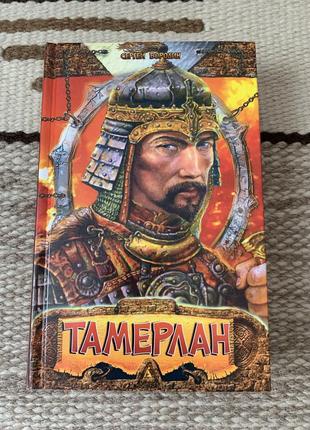 Продам книжки