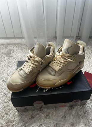 Кросівки джордан 41 розмір