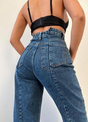 Трендові mom jeans з бахромою☑️4 фото