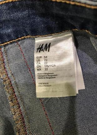 Джинси фірми h&m, євро розмір 542 фото