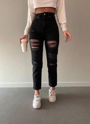 Мегастильные рваные mom jeans черного цвета1 фото