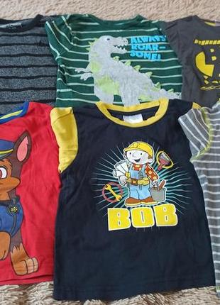 Реглан, футболка