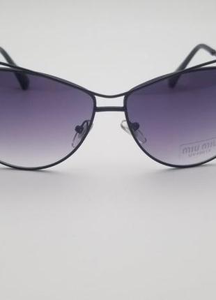 Солнцезащитные очки