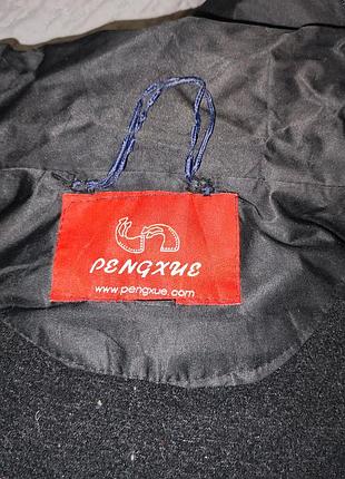 Куртка#️⃣1️⃣2️⃣1️⃣2️⃣ 9