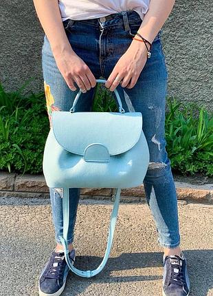 Сумка женская кожаная голубая 333