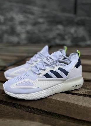 Adidas zx