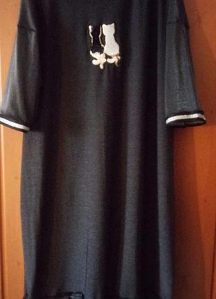 Новое платье оверсайз трикотаж вискоза