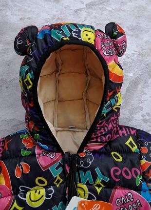 Яркая демисезонная куртка для девочек,  см. замеры в описании товара5 фото