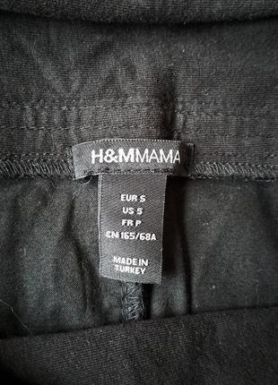 Спідниця олівець для вагітних фірми h&m мама3 фото