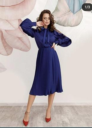 Офисное платье-рубашка