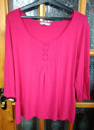 Футболка-сведр.