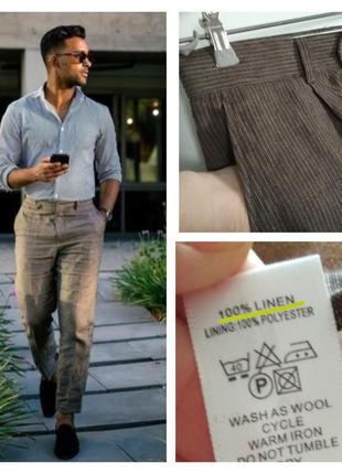 100% лён фирменные натуральные легкие мужские брюки в стильную полоску супер качество