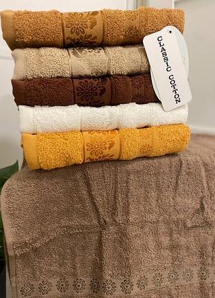Набір турецьких махрових рушників